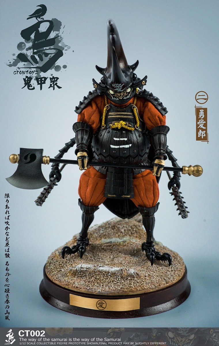 CT002: CROWTOYS 1/12 scale Onikoshu Samurai Beetle (Brave