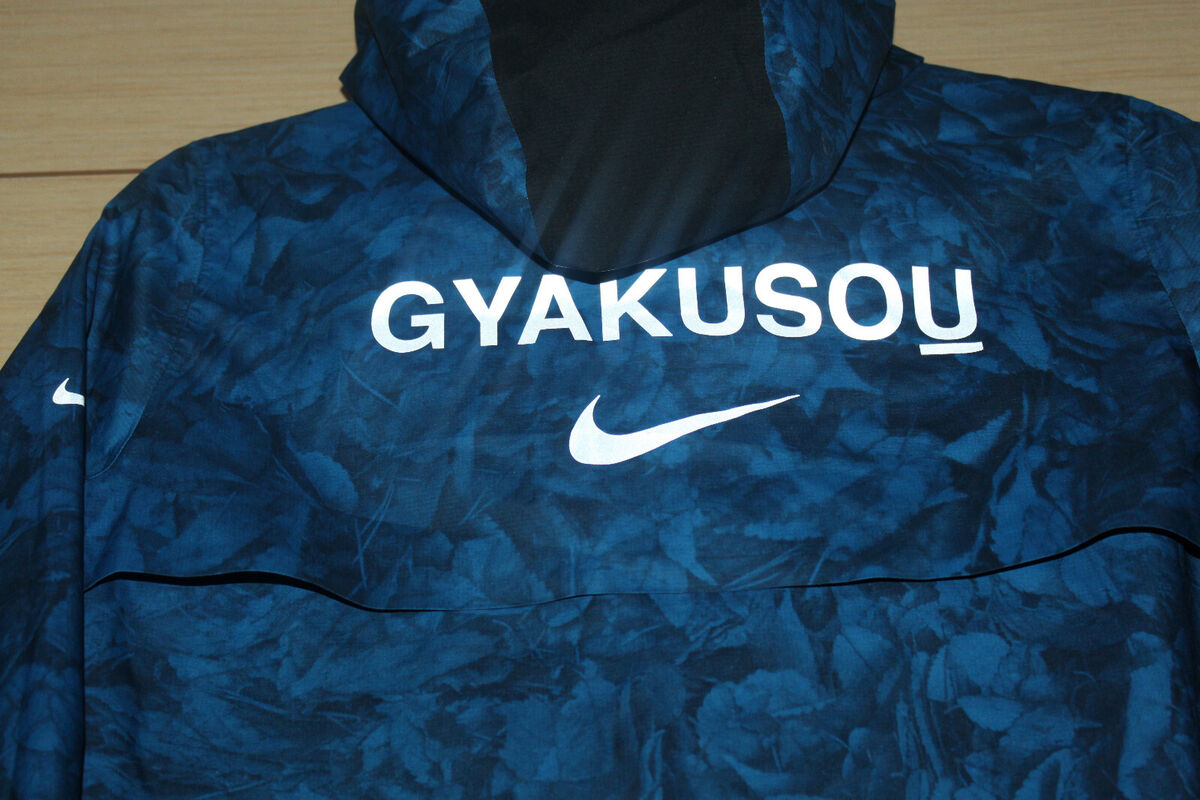Nikelab x Undercover Gyakusou Running Jacket Camo Leaf Blue Nikelab x Undercover Gyakusou Running Jacket Camo Leaf Blue