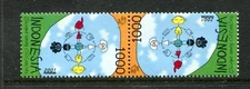 Indonesia, MNH, 2001, Year for the Dialogue Between the Civilizations x31732