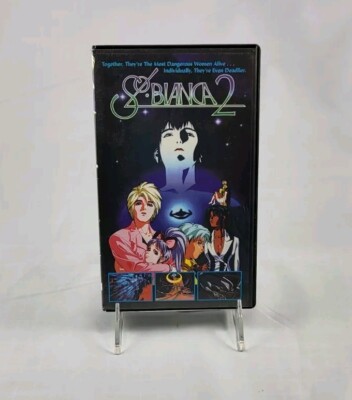 Sol Bianca 2 (VHS, 1991, English Subtitled)