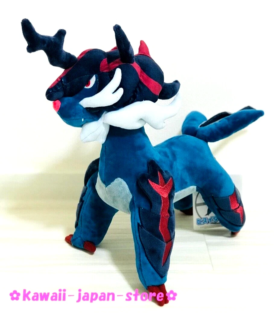 Pokemon Sword and Shield Zacian Zamazenta Plush Toys 30Cm Gifts for Kids  Fans - AliExpress