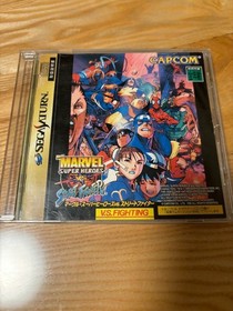 Marvel Super Heroes VS Street Fighter Sega Saturn