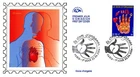 ORGAN DONATION HEALTH MEDICINE 2004 FRANCE SILK FDC