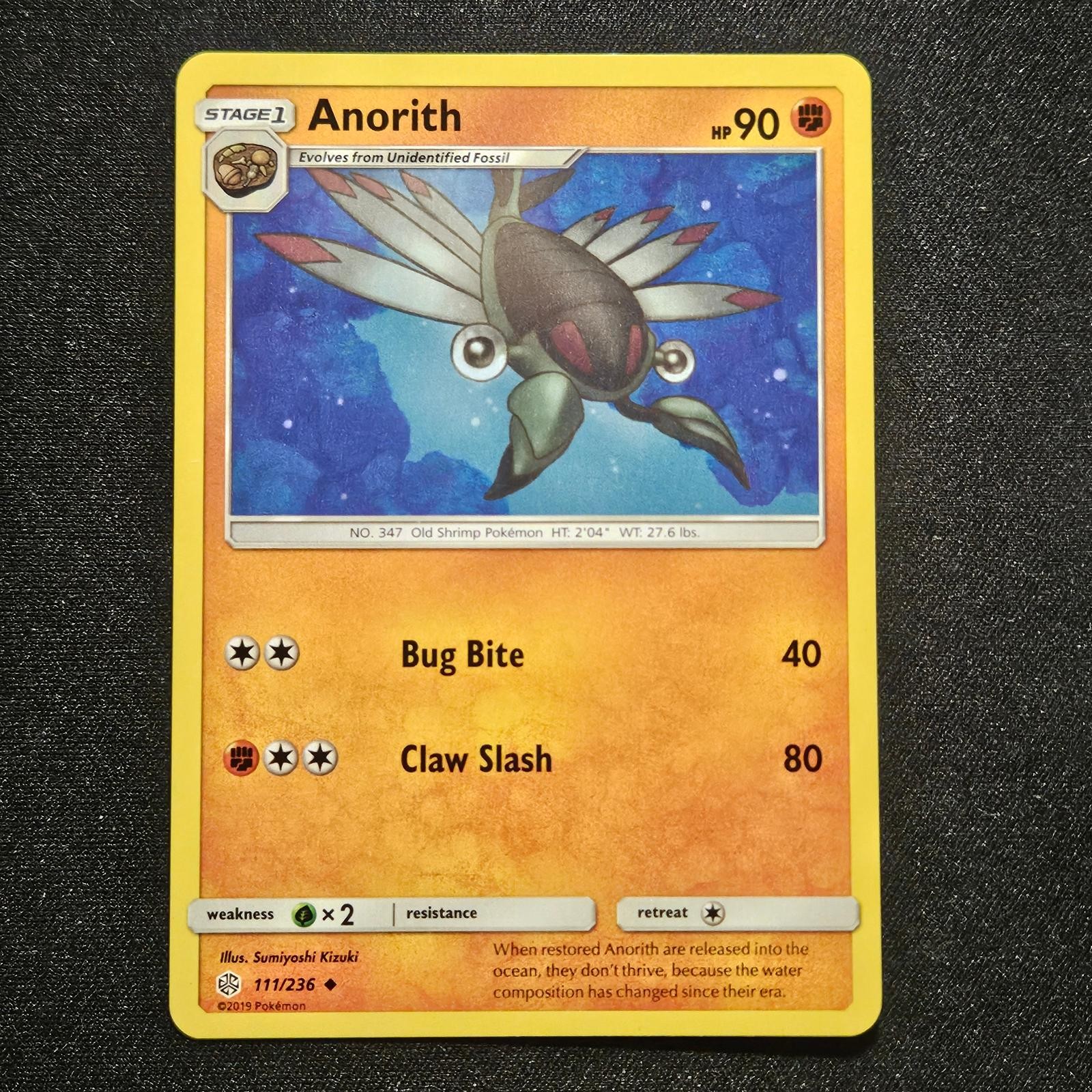 Pokemon ANORITH 111/236 COSMIC ECLIPSE