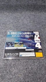 TECNOSOFT Thunder Force Gold Pack 2 Sega Saturn Game Classics Used