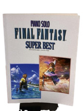 Final Fantasy Super Best Piano Solo Sheet Music Nobuo Uematsu Yamaha Japanese