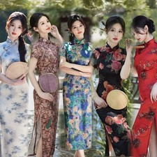 Women Cheongsam Faux Silk Stain Dress Oriental Ball Gown Prom Qipao Vintage