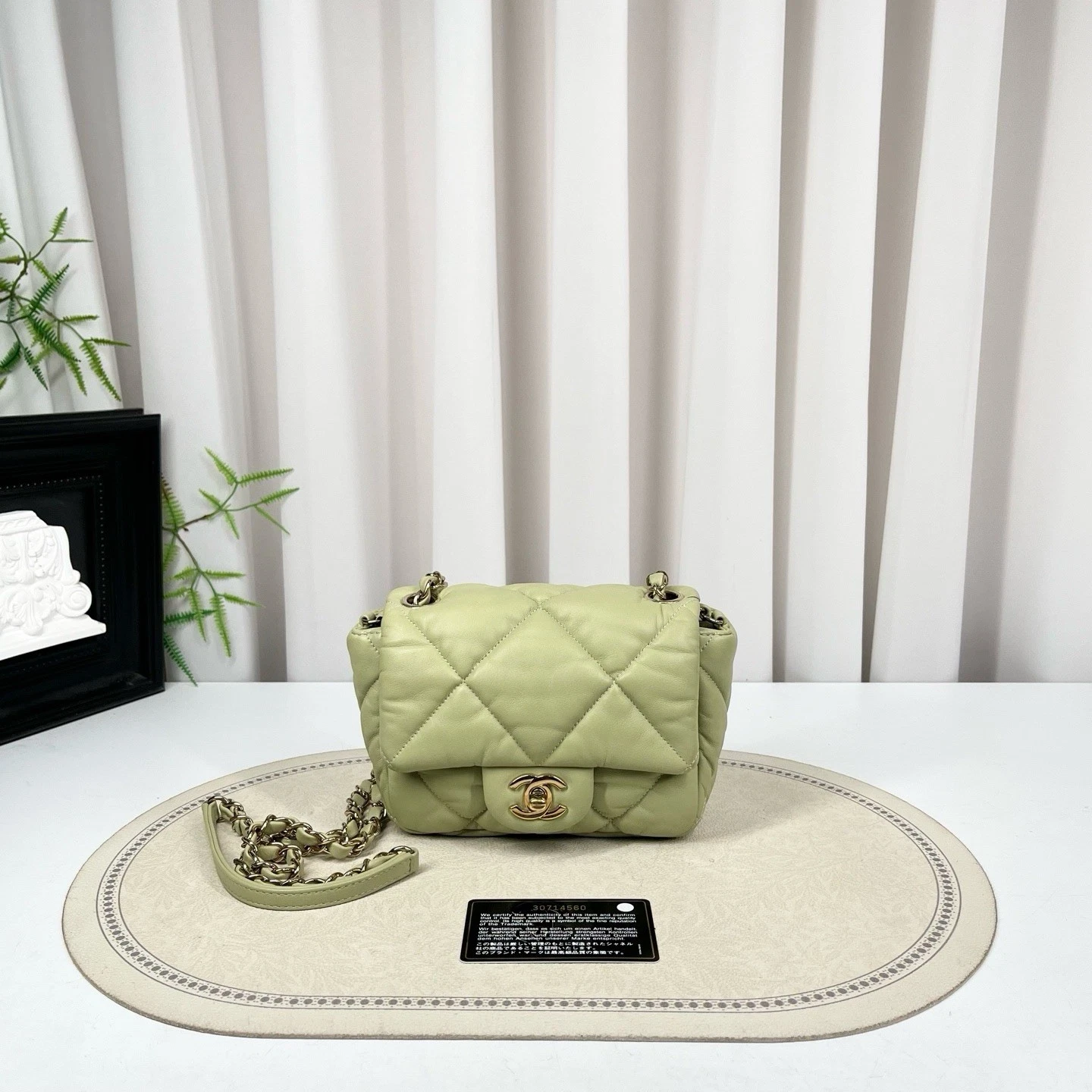 Chanel — Authentic Pre-owned Chanel Coco Fat Mini Light Green Lambskin Square Flap Bag