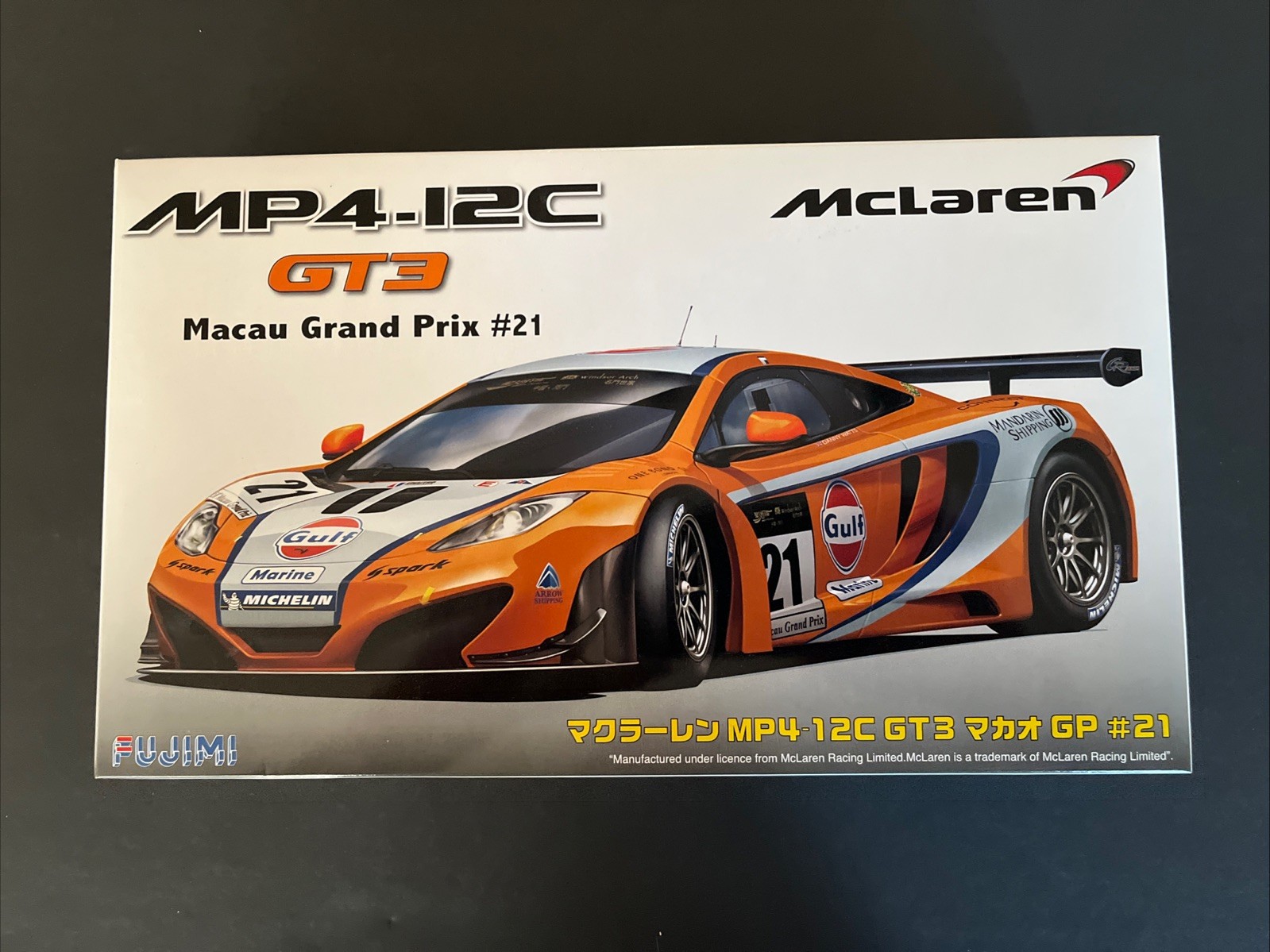 . Macau Grand Prix #21. New Open Box