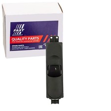 FAST FENSTERHEBERSCHALTER BEIFAHRERSEITIG VORNE passend für MERCEDES SPRINTER | FAST FENSTERHEBERSCHALTER BEIFAHRERSEITIG VORNE passend für MERCEDES SPRINTER |