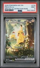 2026 POKEMON ASCENDED HEROES SPECIAL ILLUSTRATION RARE #276 PIKACHU EX PSA 9