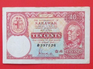 SARAWAK (1940 RARA RARA ) BANCONOTA DA 10 CENTESIMI ALTA QUALITÀ ALTA DA COLLEZIONE GEF