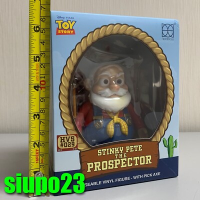 Herocross ~ HVS #029 Toy Story Stinky Pete Figure Color