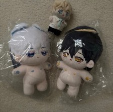 Link Click Cheng Xiaoshi Lu Guang Plush Doll 20cm Anime Toy Gift