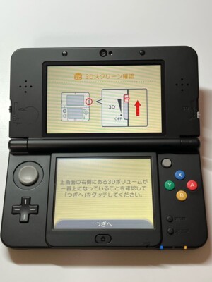New Nintendo 3DS Black Console Japanese ver Japan ver | eBay
