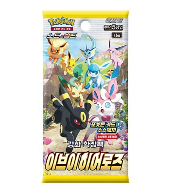 Eevee Heroes & Wailord トレーディングカードセット Pokemon Card Game Sword & Shield V-MAX SPECIAL Set Eevee