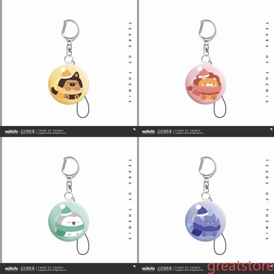 Sunsyea Tears of Themis Official Merch MiHoYo Original Keychain Pendant Gift