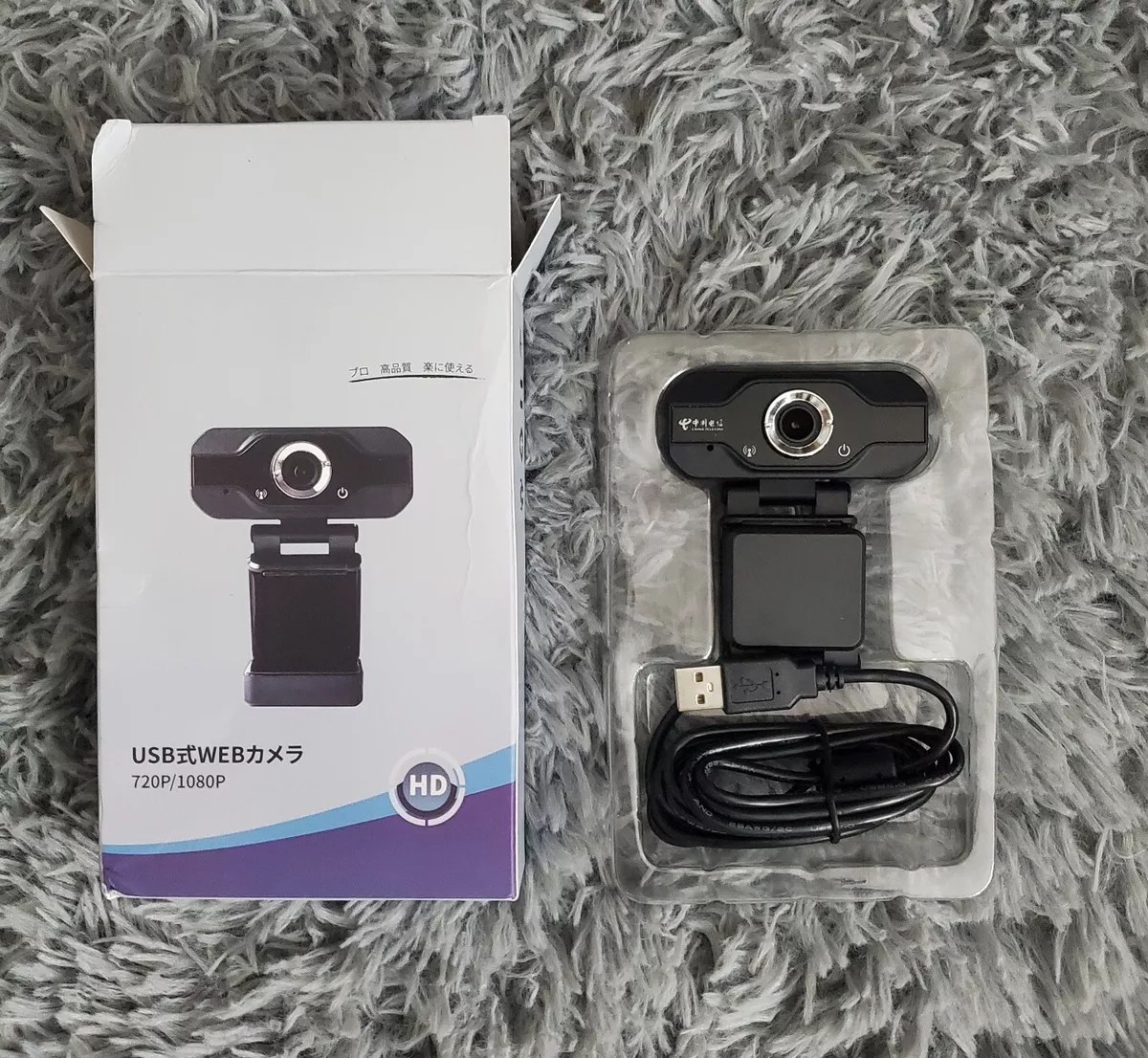Camara web brobotix best sale full hd 1080p