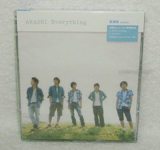 Arashi Everything Season 09 Taiwan Cd Only W Bonus Track For Sale Online Ebay