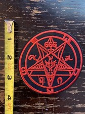 Pentagram/Gothic/Devil Goat - Embroidered Iron on patch - Astrology/Witchcraft