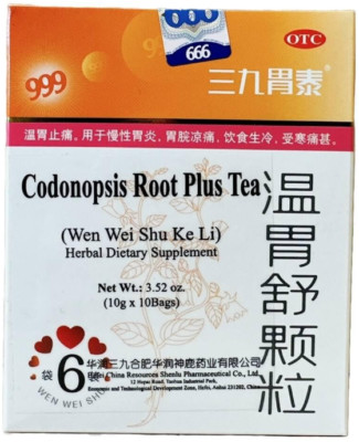 999 Codonopsis Root Plus Tea, Wen Wei Shu Ke Li (6 Bags)