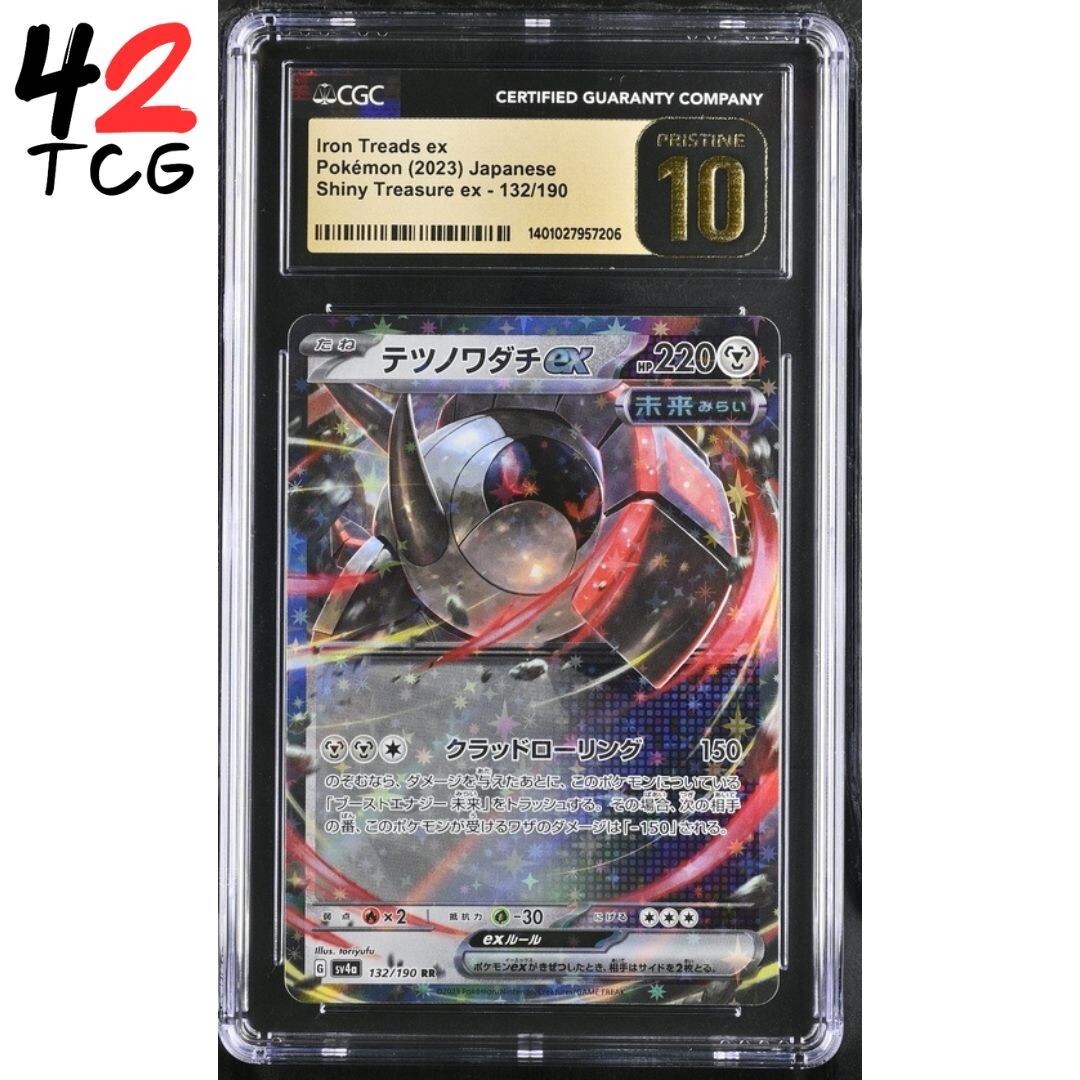 CGC Pristine 10 Iron Treads ex 132/190 Pokémon Japanese Shiny