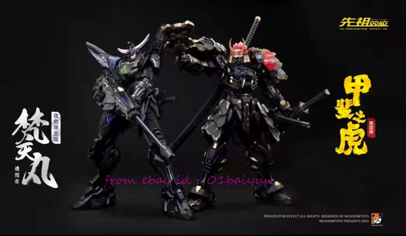 Moshow Mct-J02 1/72 Takeda Shingen Alloy Limited Edition Action