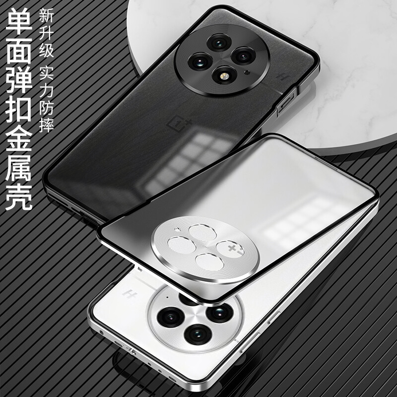 IVoler Cover Per OnePlus 13R + 2 Pellicole Vetro Temperato, Custodia Trasparente Antiurdo In TPU Morbido - 6
