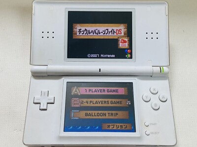 Nintendo DS Tingle's Rosy Rupeeland Ripened Tingle's Balloon Trip