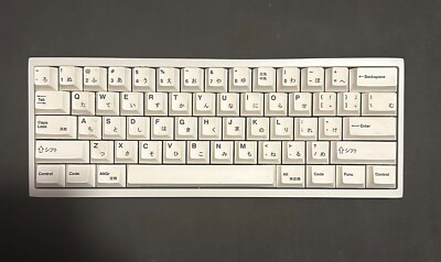 Bakeneko60 60% keyboard | eBay