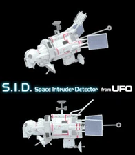 Gerry Anderson UFO SHADO SID Space Intruder Detector KONAMI Scale model S.I.D.