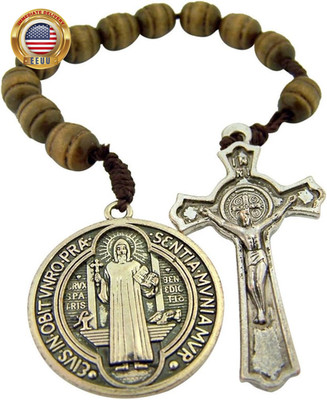 Brown Wood Prayer Bead Pocket Rosary with Saint Benedict Medal and Crucifix, 9 I
