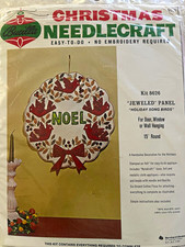 Vtg. Bucilla Jeweled Holiday Song Birds Felt Sequin Wall Hanging Kit 8626