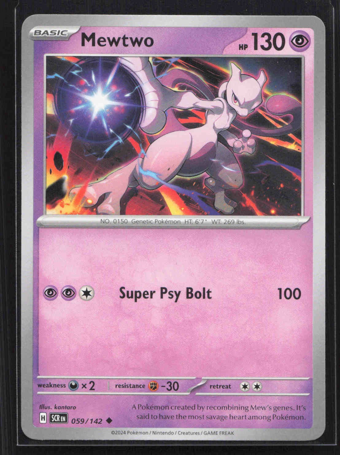 Mewtwo Uncommon SV07: Stellar Crown 059/142 NM