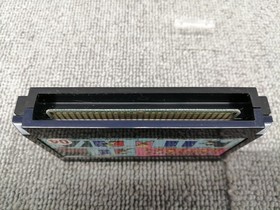 Taito Elevator Action FC Arcade Game Software for MAME/NES