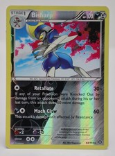 pokemon bisharp card SV4a] Bisharp 293/190〈S〉 – Buy Online at Omotenashi TCG