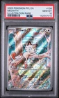 2025 POKEMON PFL EN-PHANTASMAL FLAMES ILLUSTRATION RARE #106 MEOWTH PSA 10