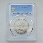 1949-D Franklin Half Dollar PCGS MS65 Silver Uncirculated Denver Business Strike