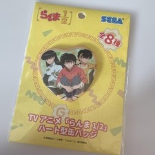 Ranma 1/2 heart-shaped can badge SEGA