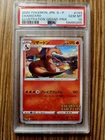 2020 Pokemon Jpn S-P Charizard Illustration Grand Prix PSA 10 143/S-P