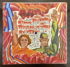 5 (134) 1975 Soviet Vintage Musical Magazine KRUGOZOR with 6 psc Flexi Discs