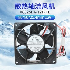 1PC 8cm large air volume chassis cooling fan 08025DA-12P-FL 8025 12V 0.8A
