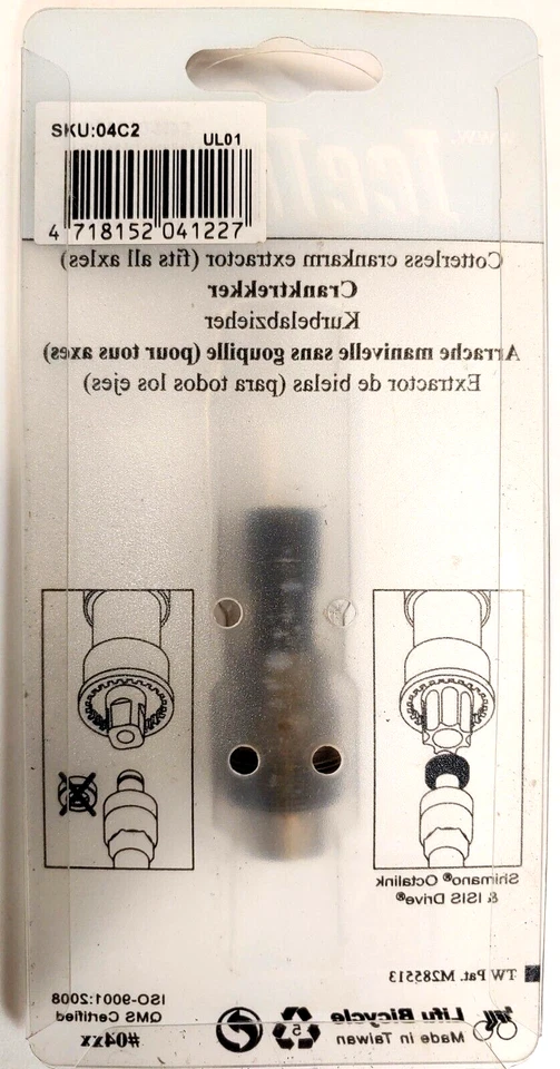 Herramienta extractora de manivela IceToolz Cotterless para Shimano Octalink e ISIS Drive nueva Foto 2 de 3