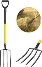 Coopvivi Garden Pitch Fork 4 Tine Digging Fork, Yellow