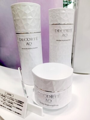 DECORTÉ AQ Moisturizing AQ Absolute Treatment Hydrating Lotion III – Decorté