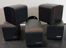 Lot of 3 BOSE Redline Cube Speakers 2 Double Cube, 1 Single Cube Wall Mounts