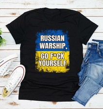 Russian Warship Go F Yourself T-Shirt Ukraine Soldiers Last Words Ukrainian Flag