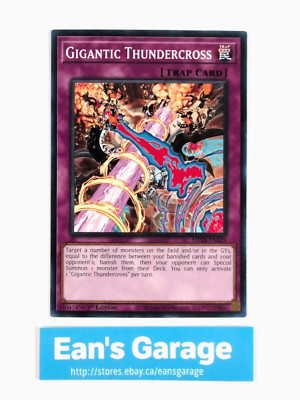 YuGiOh Gigantic Thundercross MP24-EN329 Rarity Collection II common - MN
