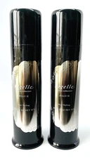 Milbon Nigelle Gelley H 90g 3.3oz NET WT × 2set japan styling WAX