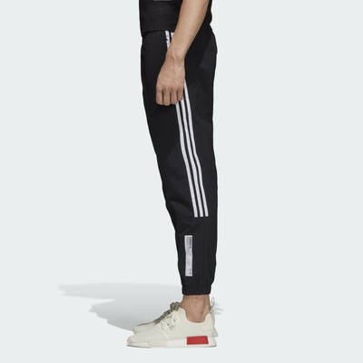nmd adidas pants